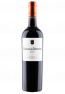 Clos de les Dòmines Reserva 2018 – Edle Flasche spanischer Vino Tinto