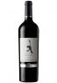 Antima 2018 D.O. Empordà – vollmundiger Vino Tinto mit komplexem Bouquet