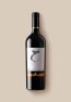 Coromina 2019 D.O. Empordà – intensiver spanischer Rotwein
