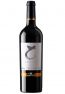 Weinhandel Spanien Rotwein Katalonien - Coromina Empordàlia – intensiver spanischer Rotwein 5
