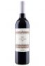 Panissars Negre 2019 D.O. Empordà – einfacher spanischer Rotwein