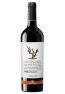 Weinhandel Spanien Rotwein Katalonien Sinols Reserva Empordàlia – Reserva Rotwein aus Empordà